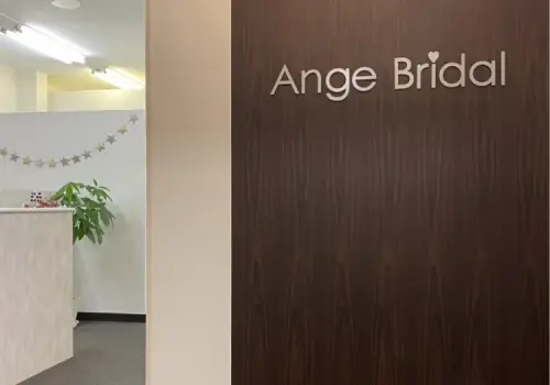 アンジュブライダル松阪店内観