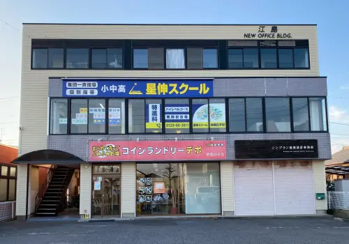 アンジュブライダル鈴鹿店外観