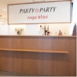 アンジュブライダル鈴鹿店
